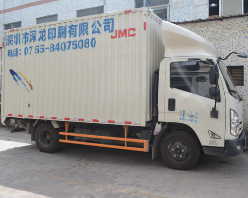 工廠(chǎng)實力