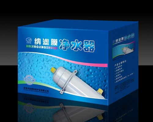 彩盒印(yìn)刷-就(jiù)找深龍印(yìn)刷